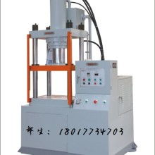 滕州市姜屯鸿翔机械厂 专业液压设备制造商，匠心铸就卓越品质