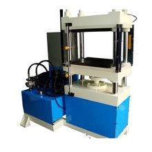 深耕矿山机械领域 探访东莞市寮步华晖液压机械厂